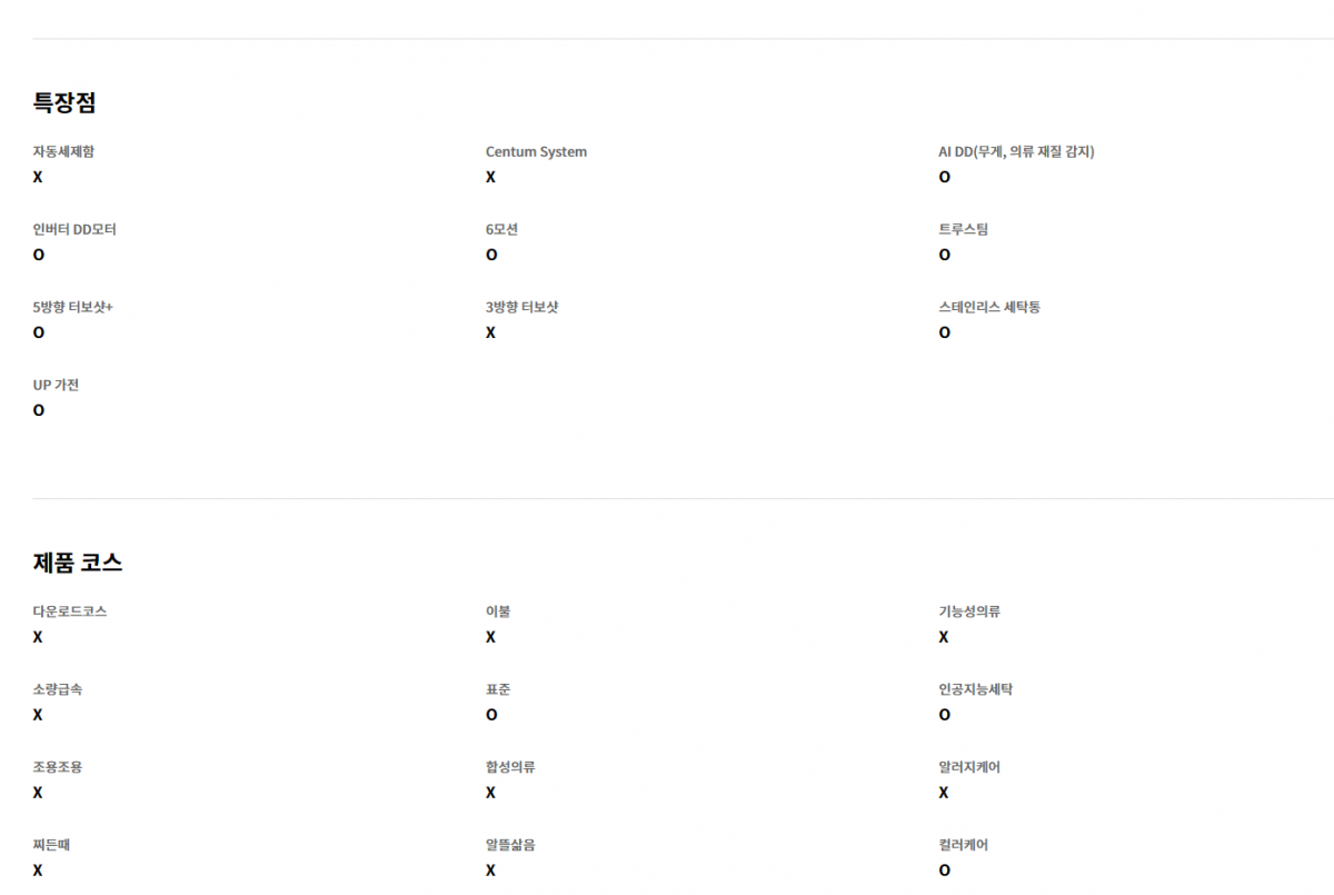 62436304f714c173b779cb138ff0507d_1676348954_9723.png