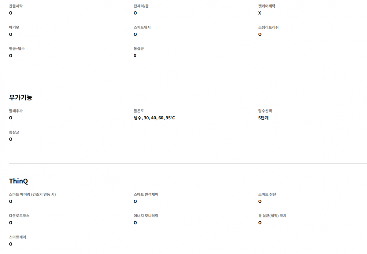 62436304f714c173b779cb138ff0507d_1676348954_9974.png
